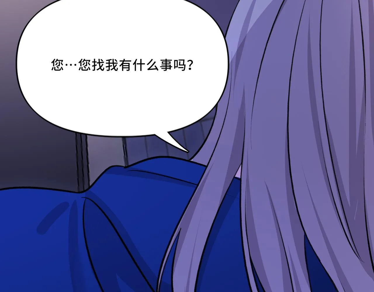 6 第16页