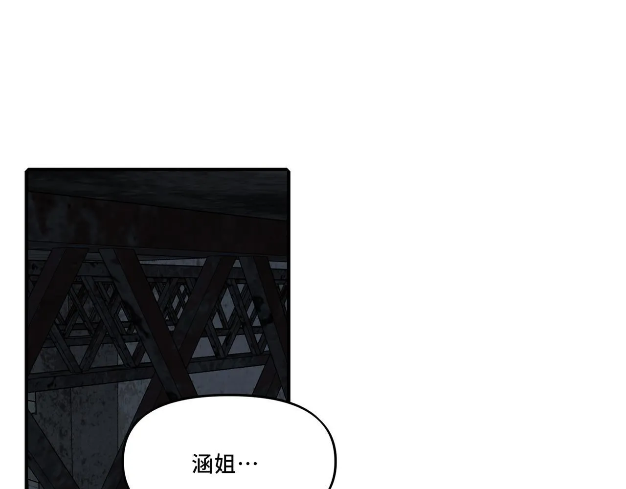 6 第19页