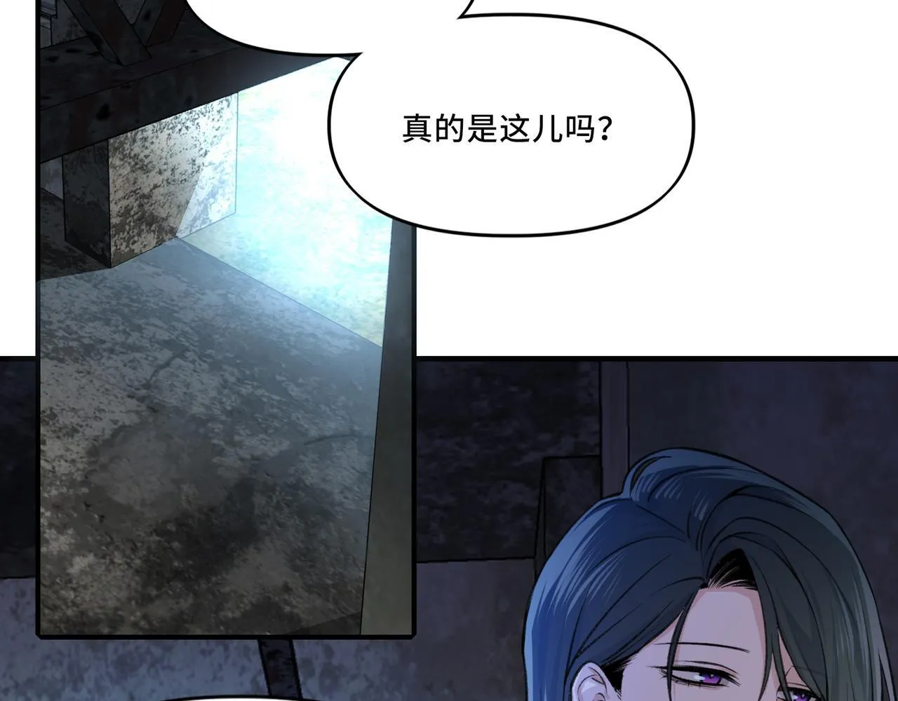 6 第20页