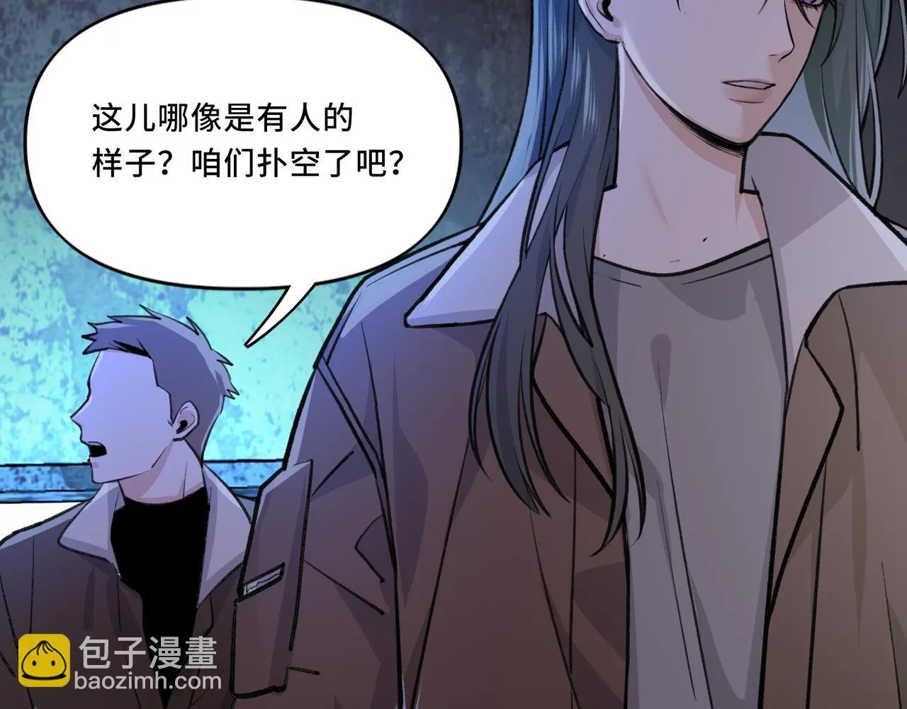 6 第21页