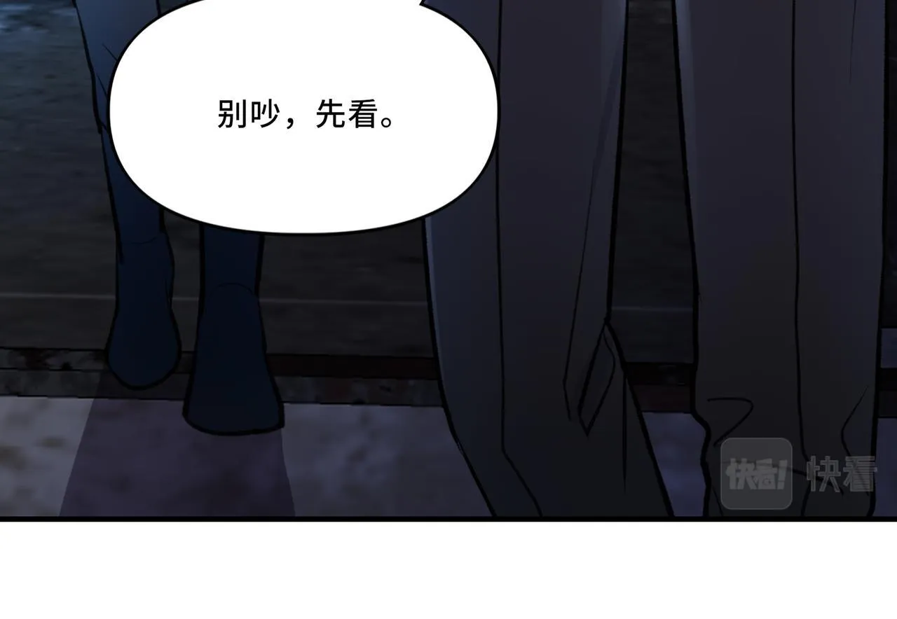 6 第23页