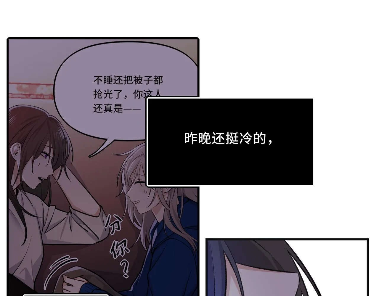 6 第29页