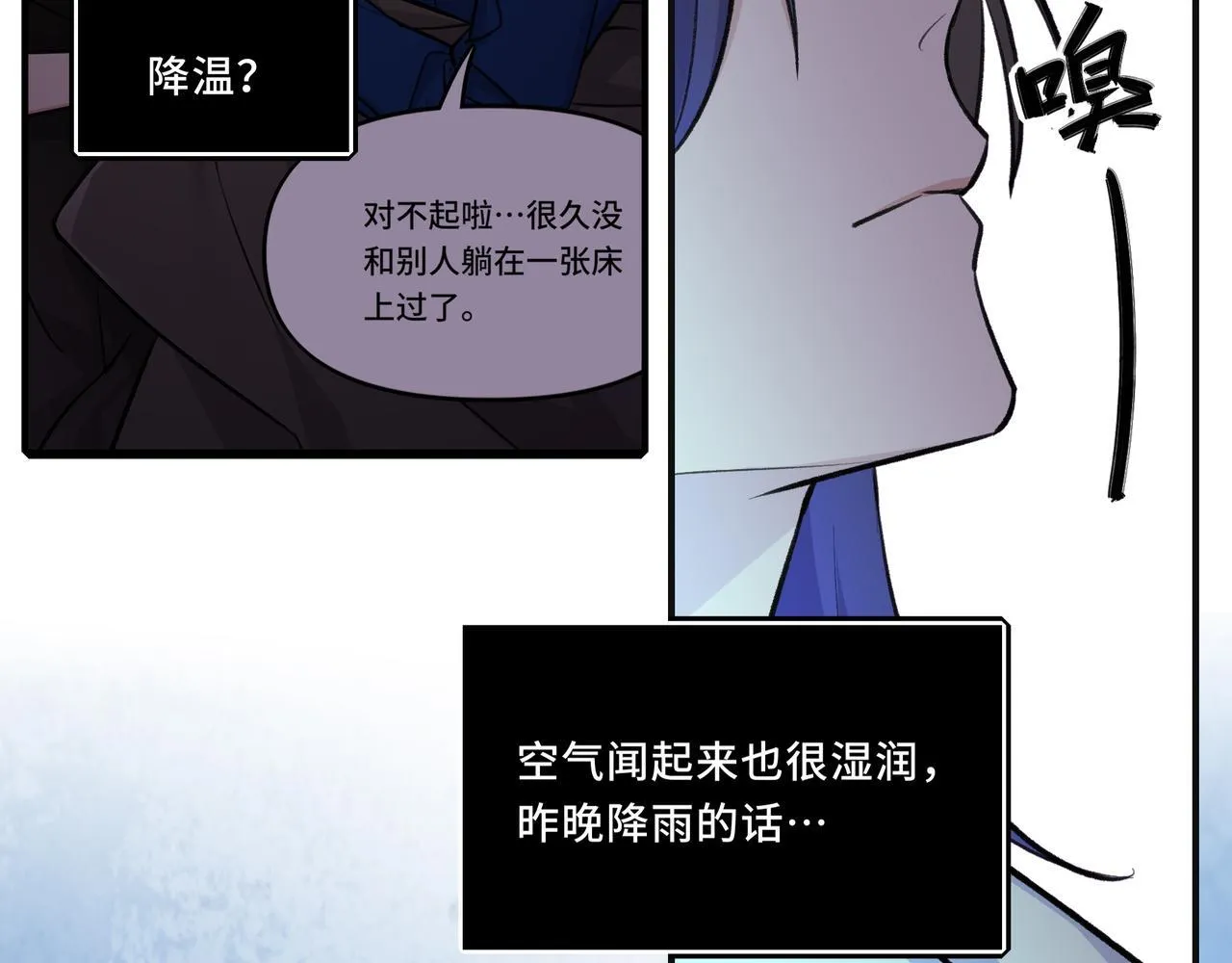 6 第30页