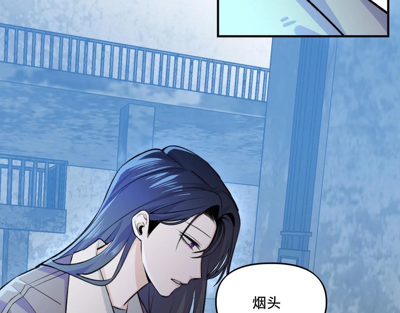 6 第31页