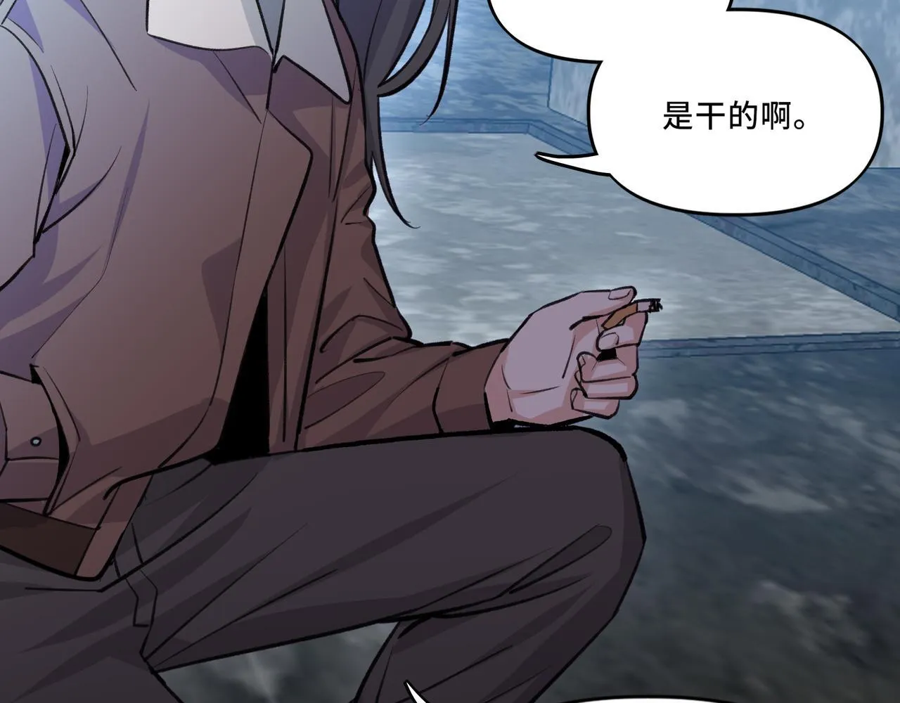 6 第32页
