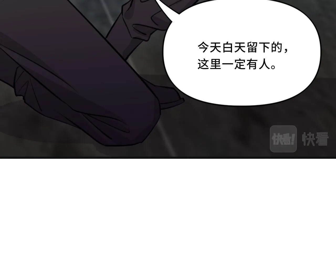 6 第33页