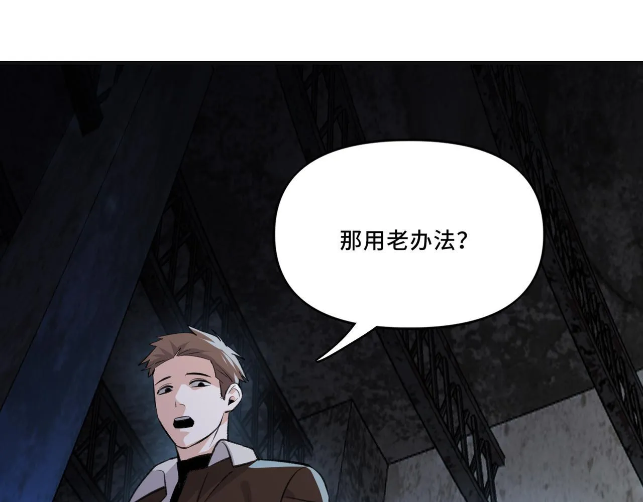 6 第34页