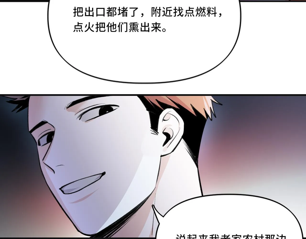 6 第37页