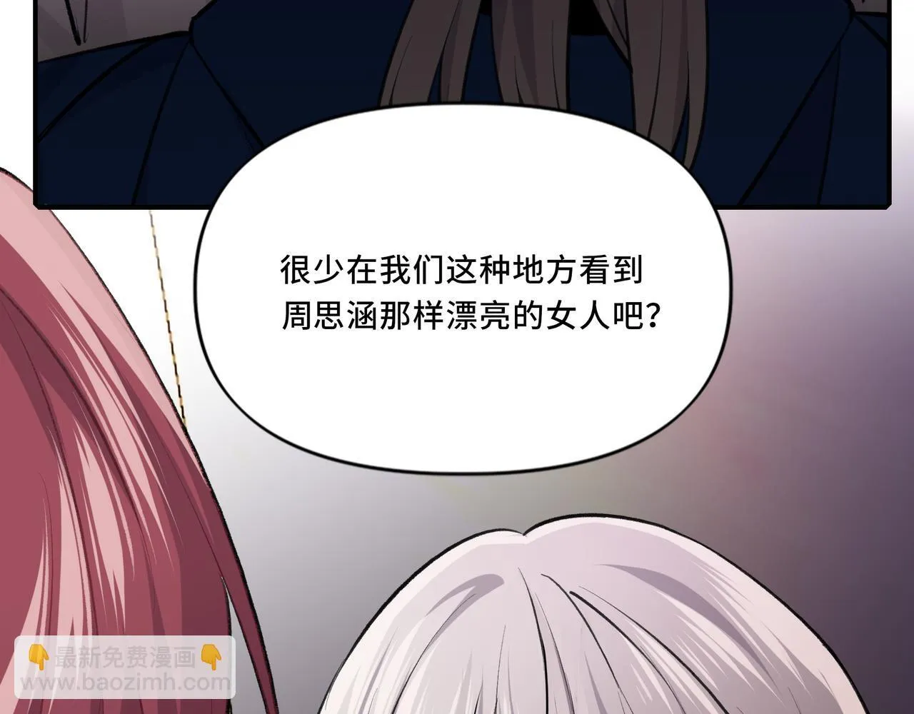 6 第41页