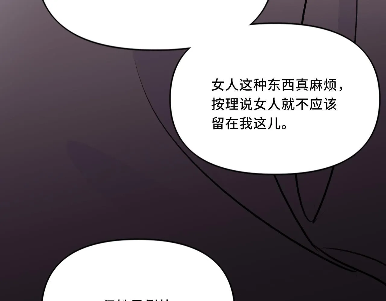 6 第44页