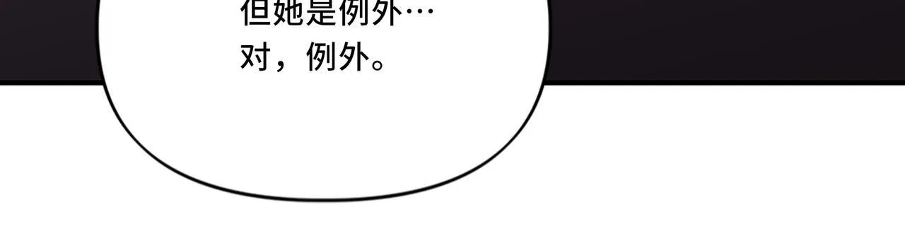 6 第45页