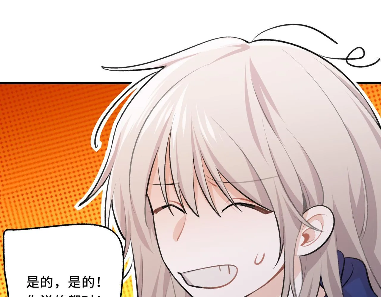 6 第46页