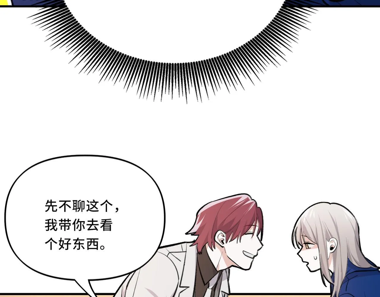 6 第48页