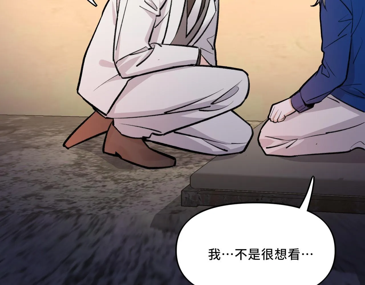 6 第49页