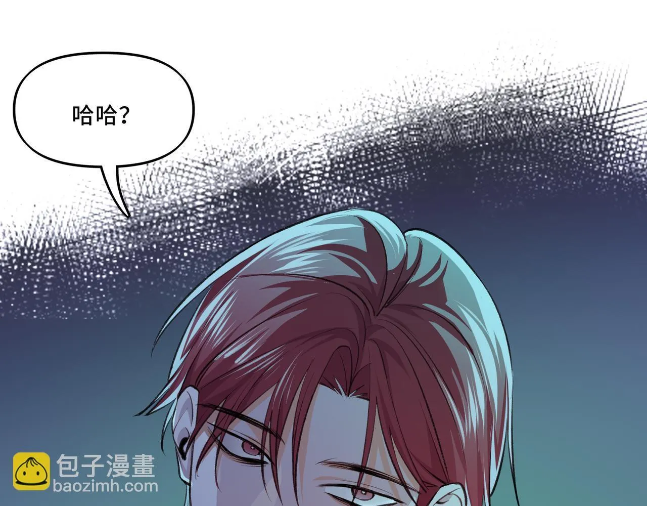 6 第51页