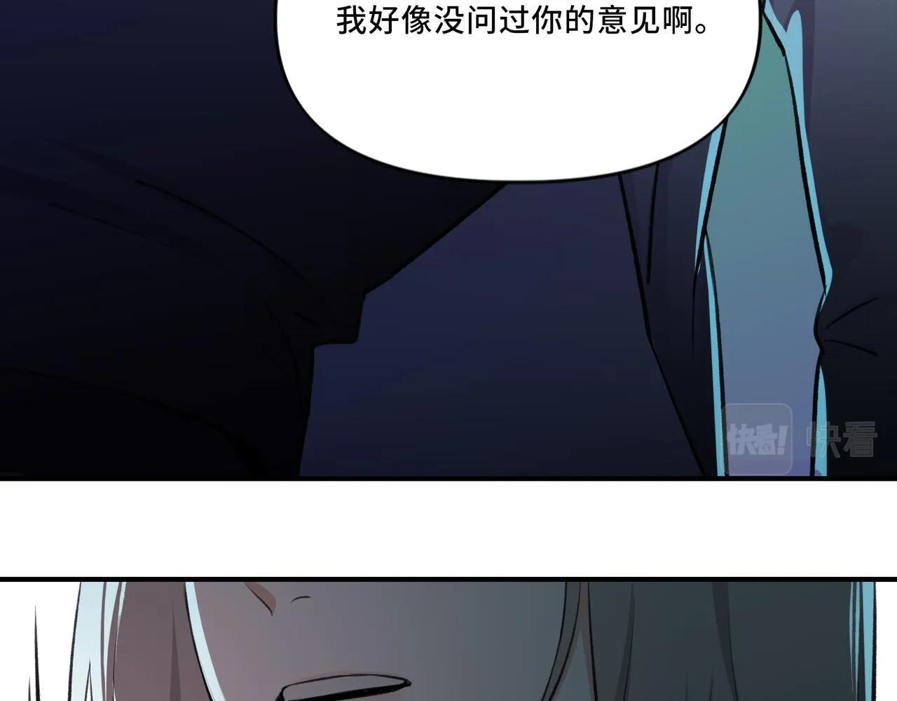 6 第53页