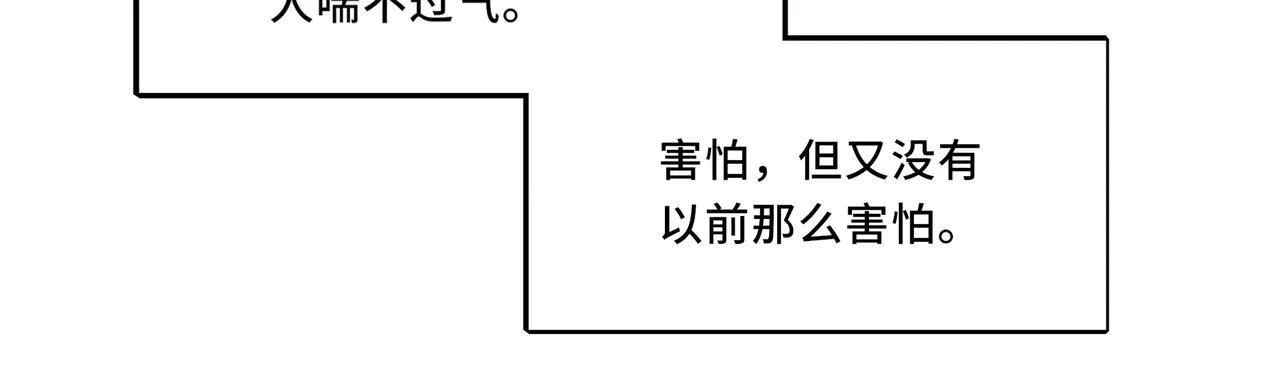 6 第55页