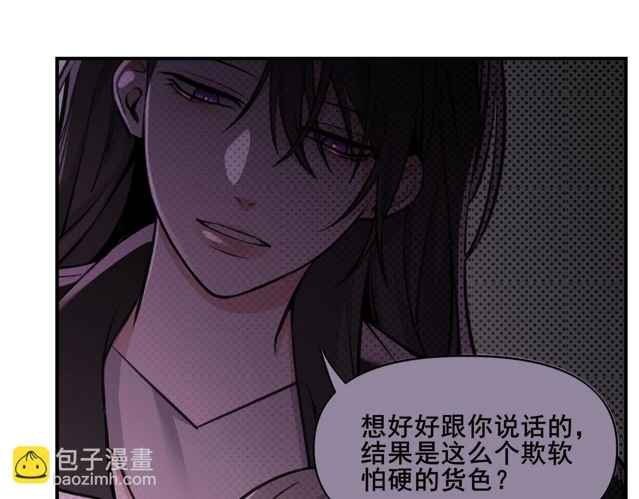 6 第56页