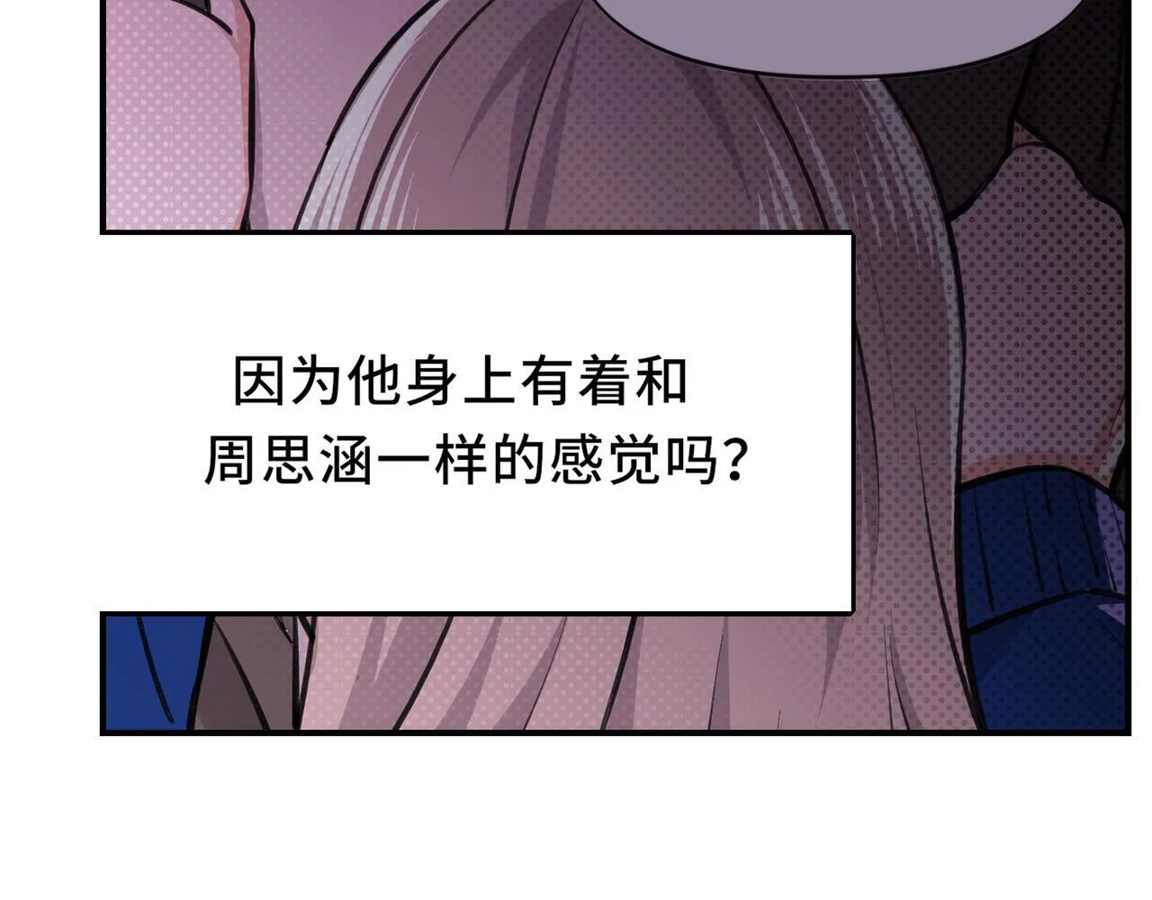 6 第57页