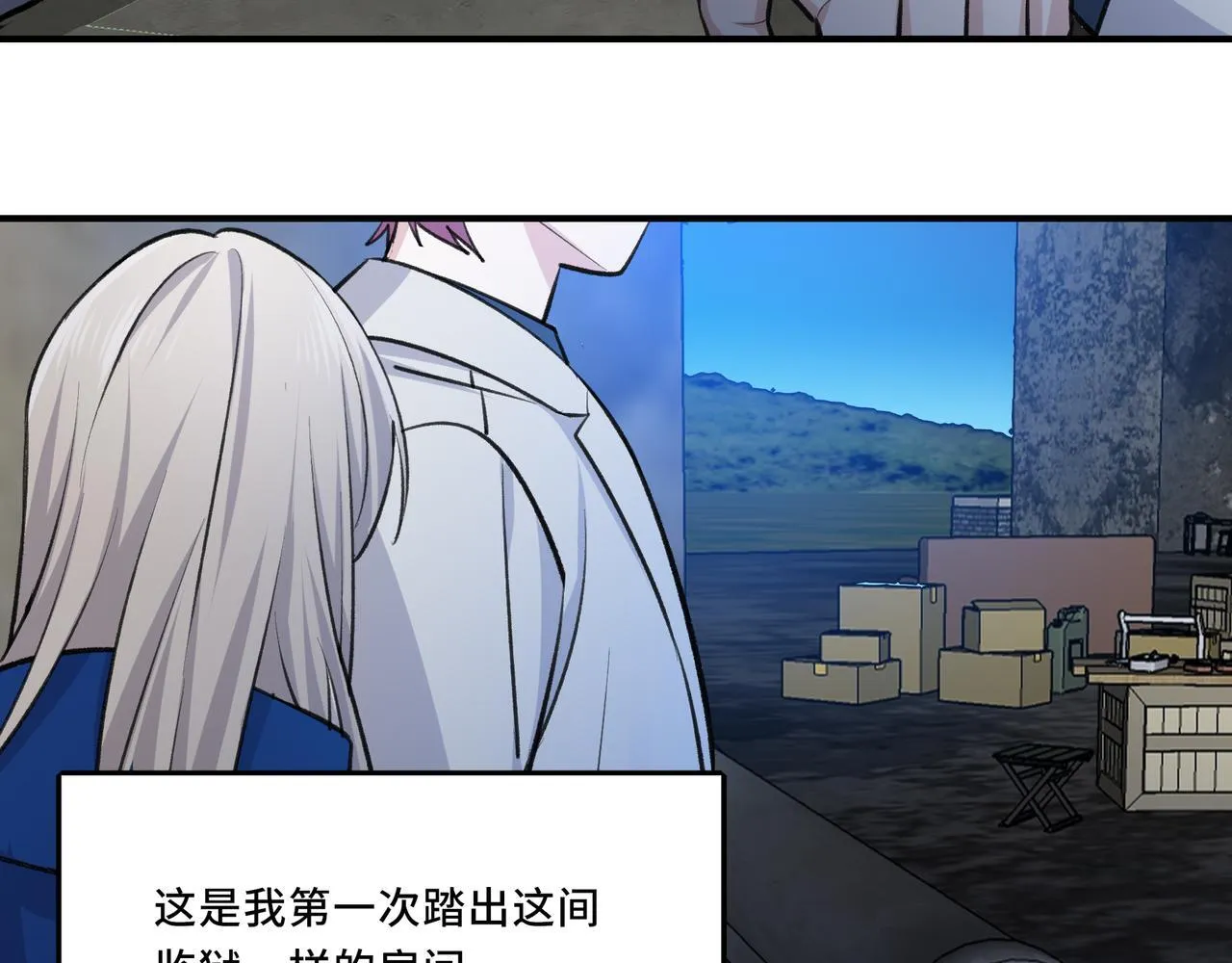 6 第59页