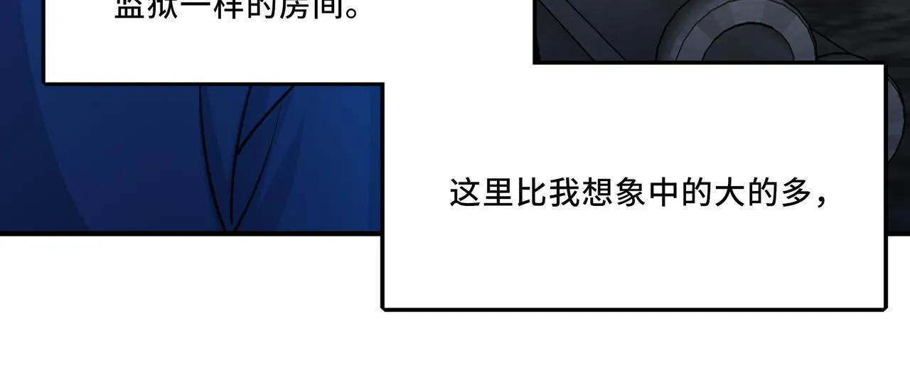 6 第60页