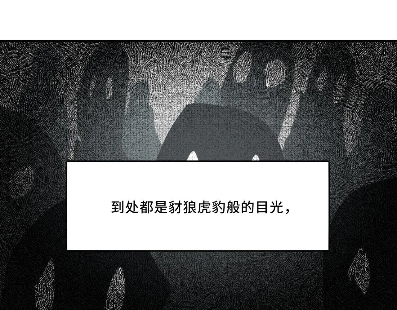 6 第61页