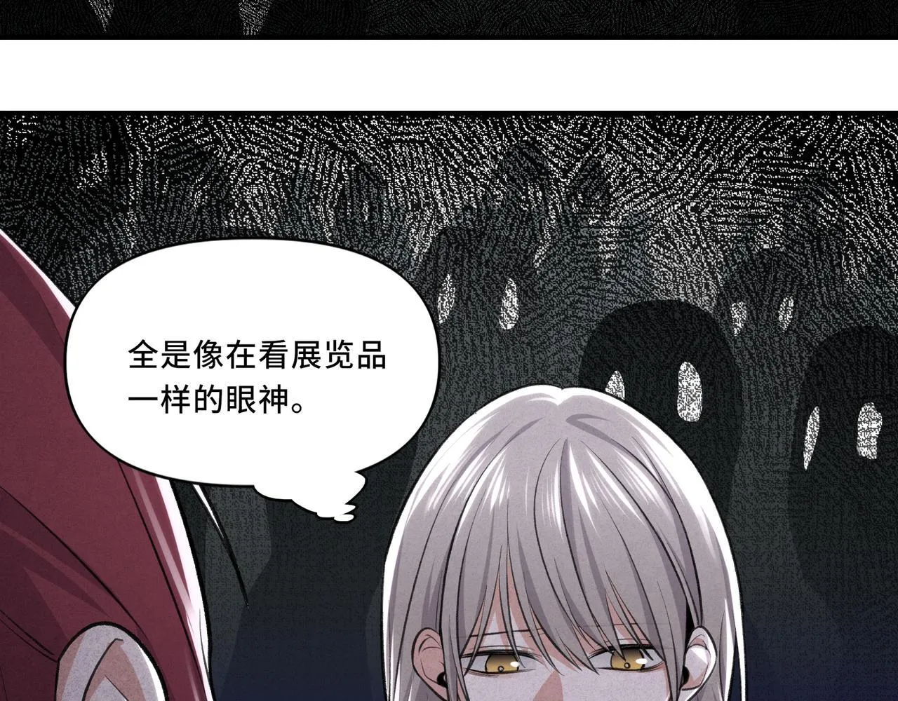 6 第62页