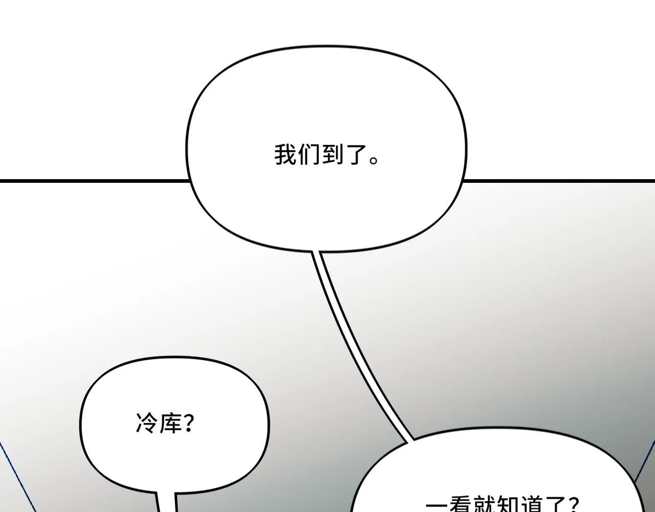 6 第66页