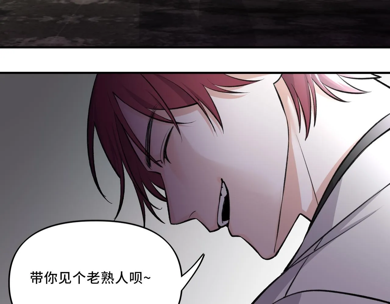 6 第68页