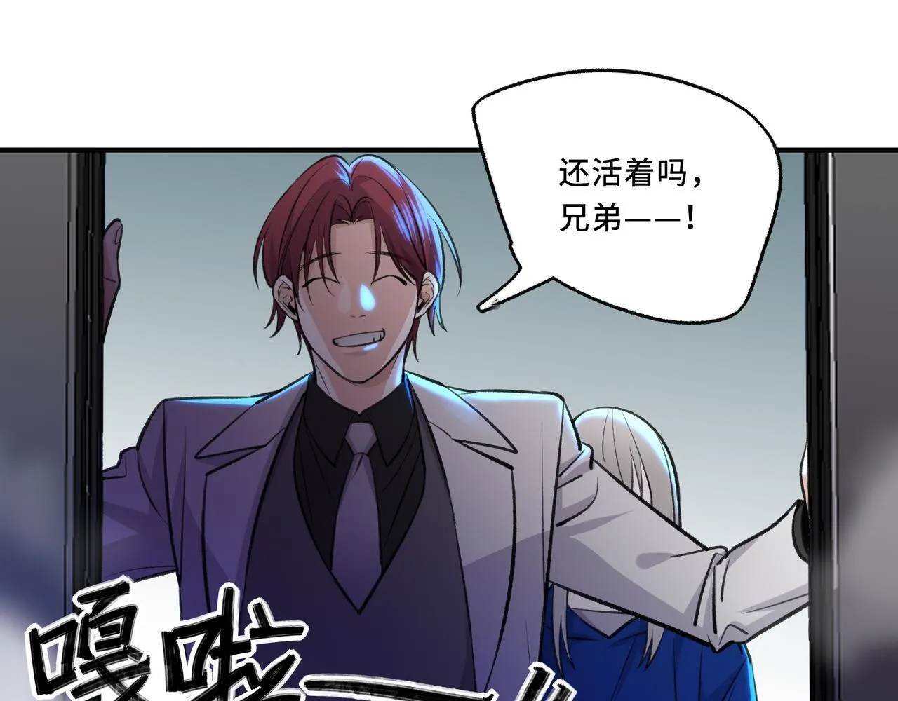 6 第70页