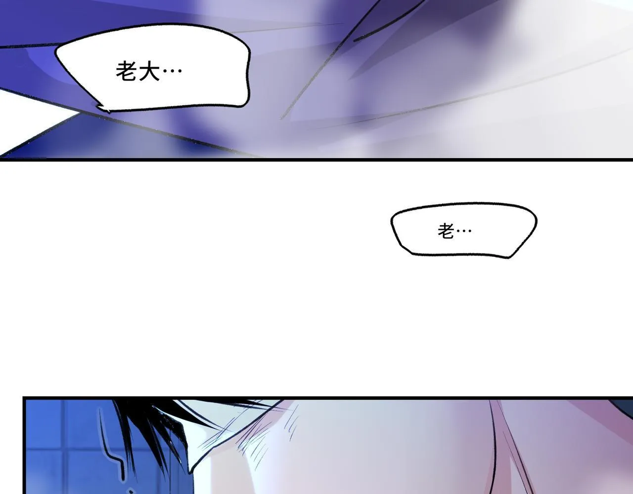 6 第72页