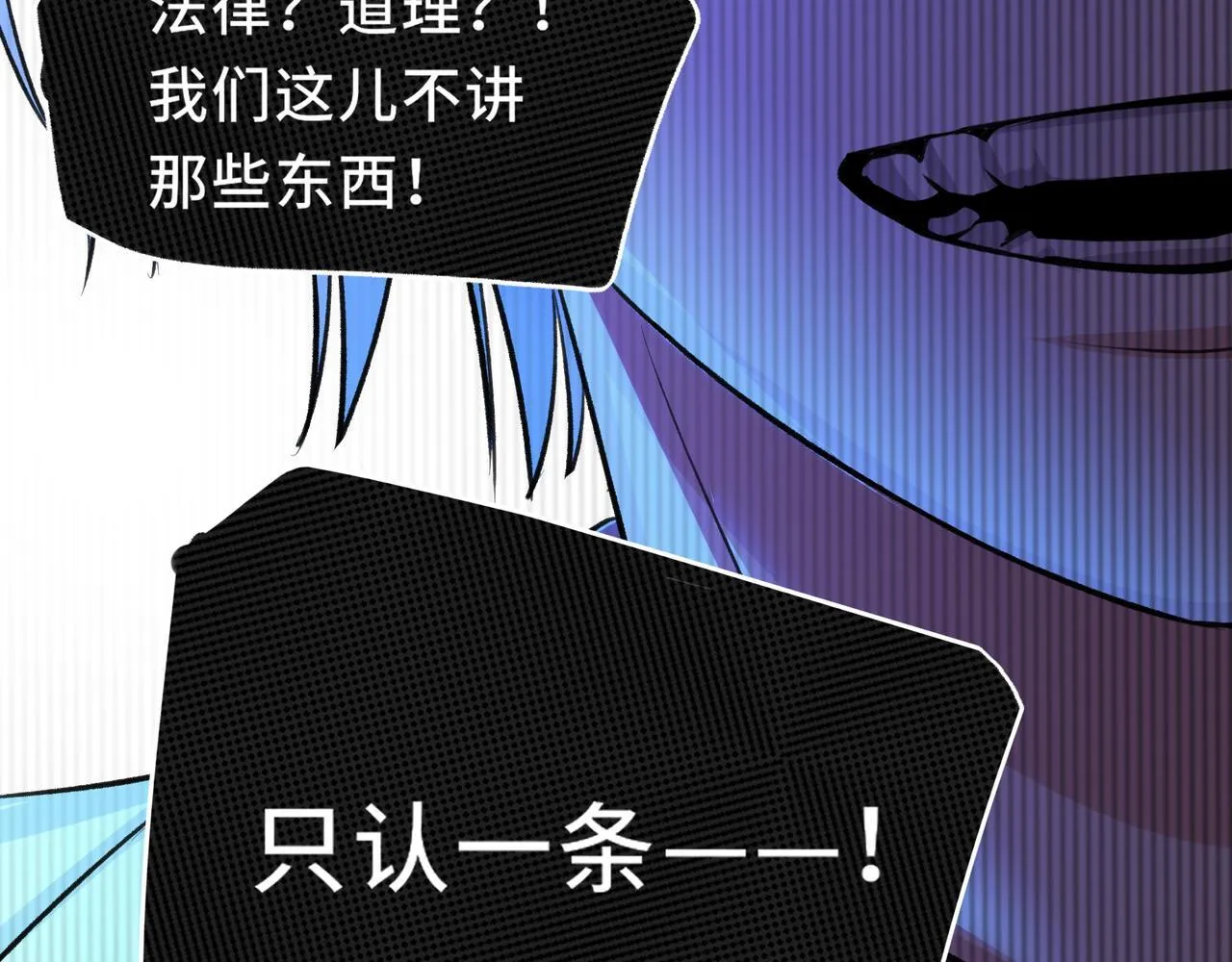 6 第81页