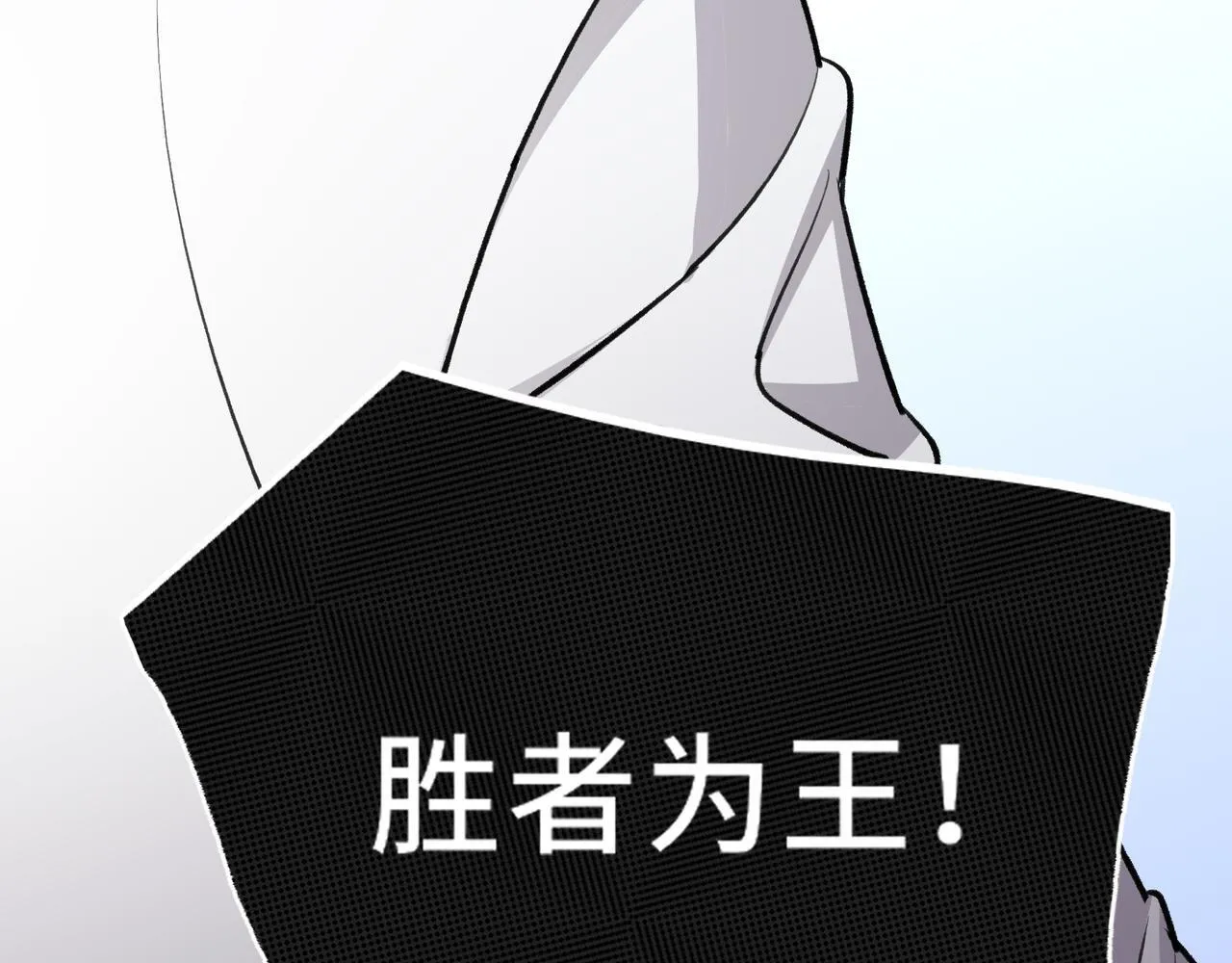 6 第85页