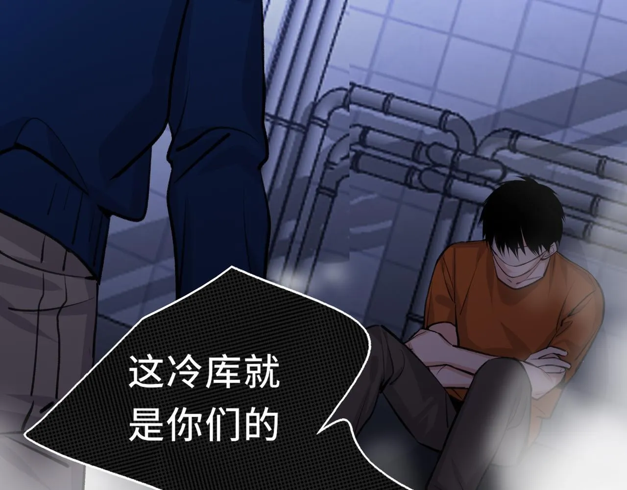 6 第88页