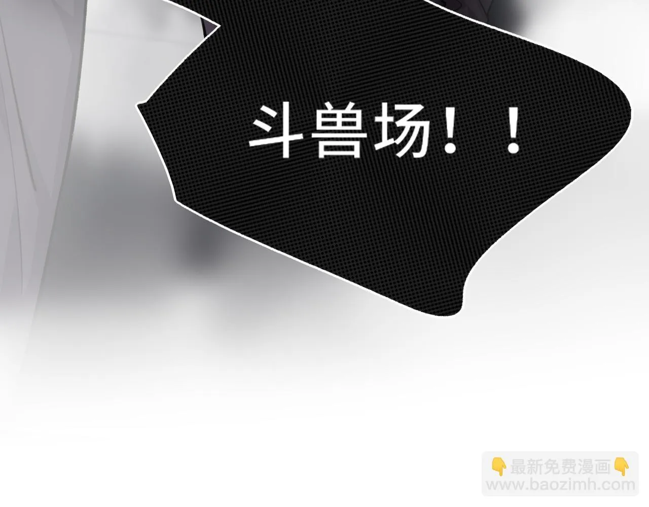 6 第89页