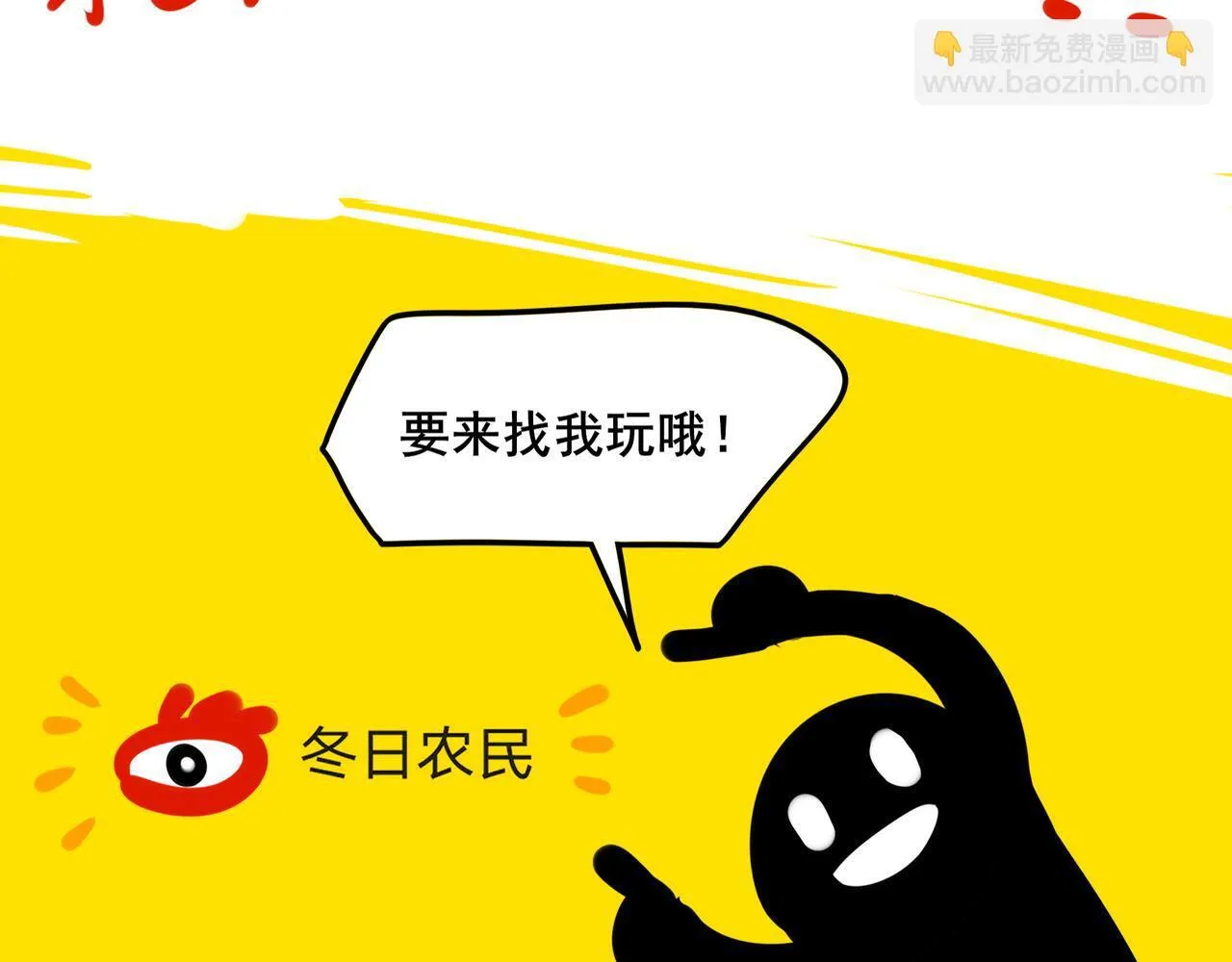 6 第92页