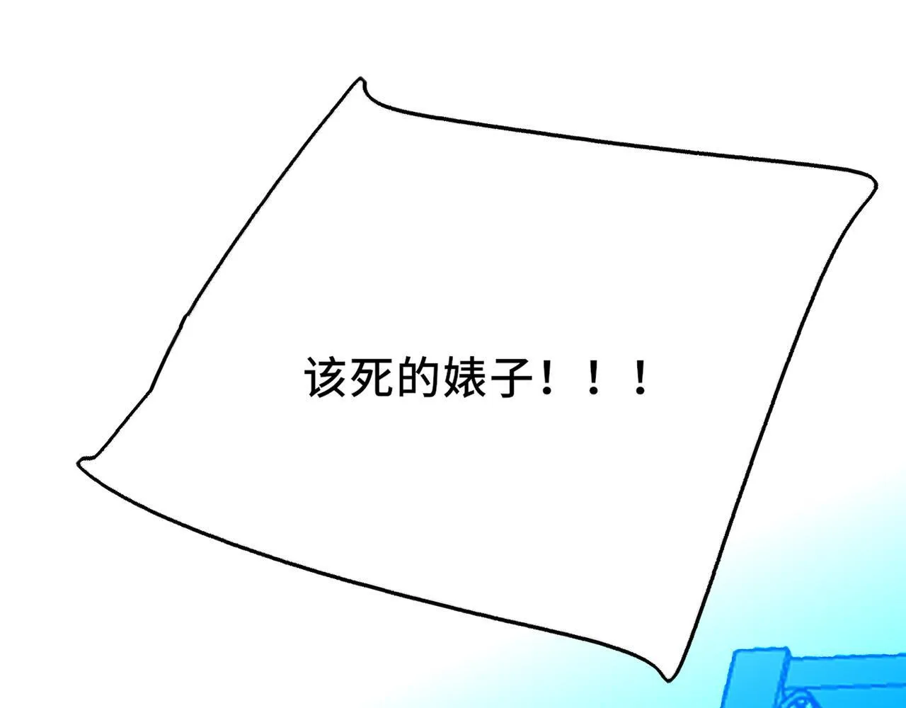 7 第4页
