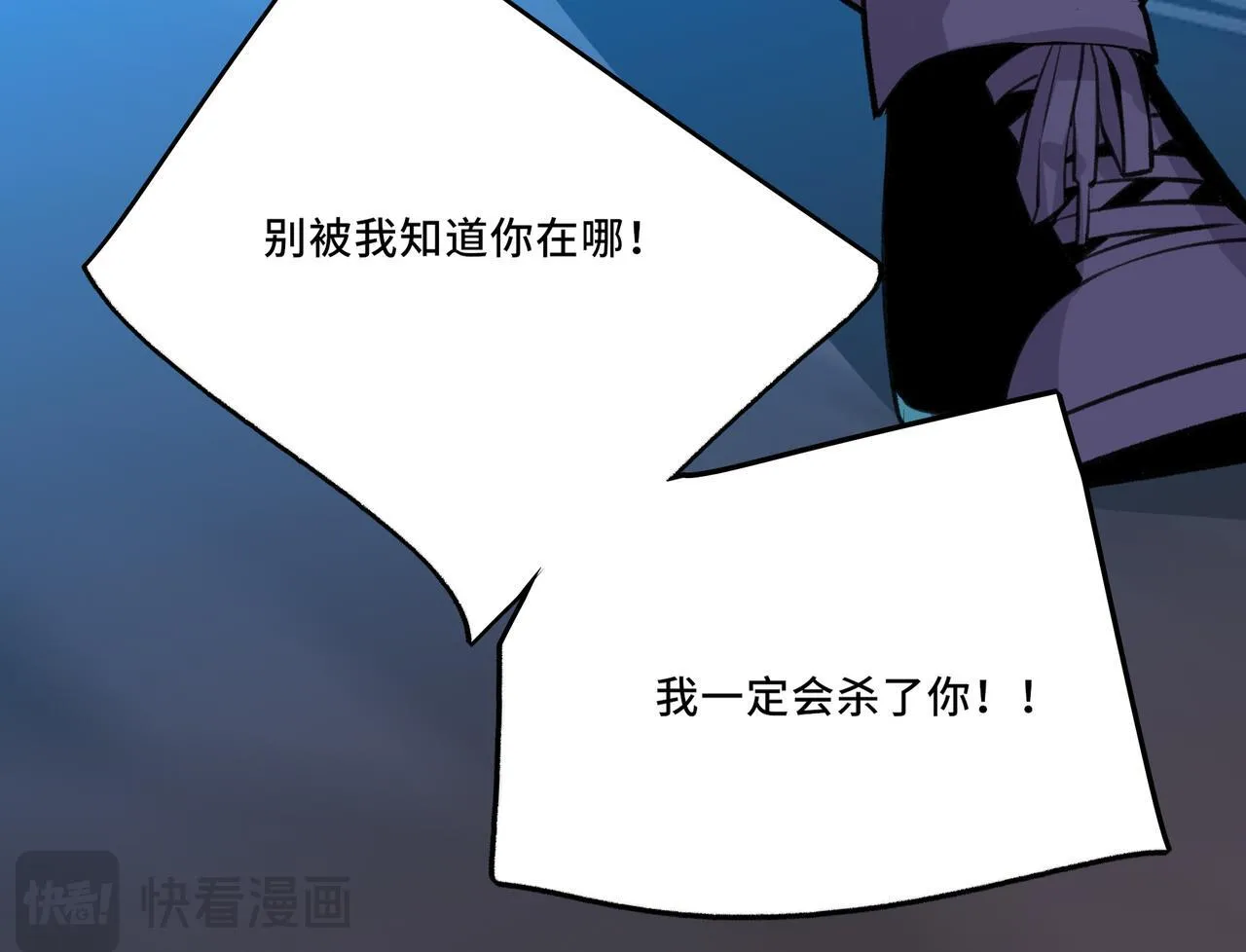 7 第8页