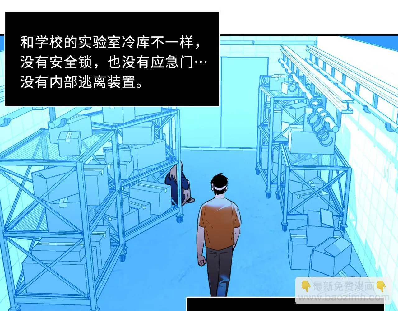 7 第9页