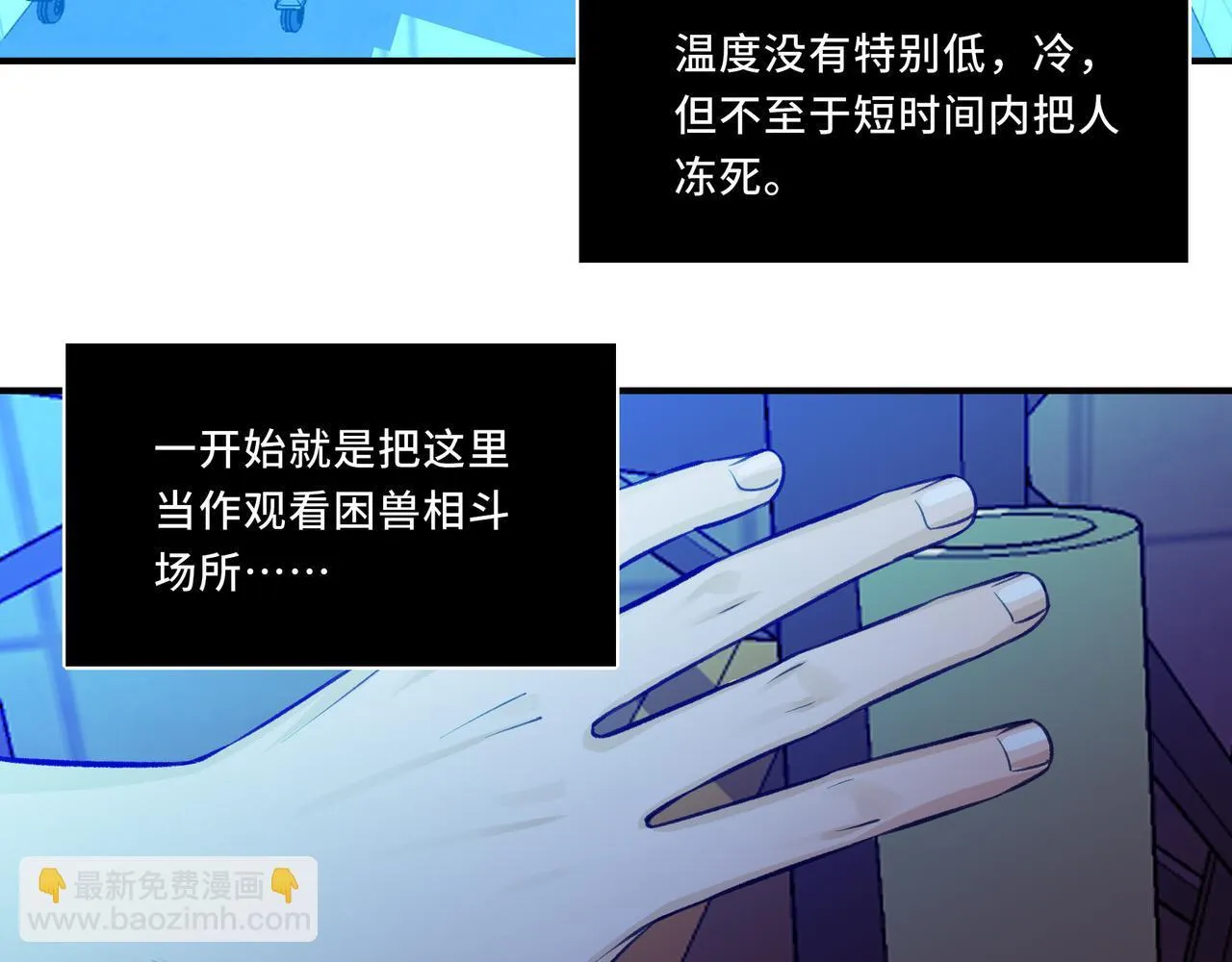 7 第10页