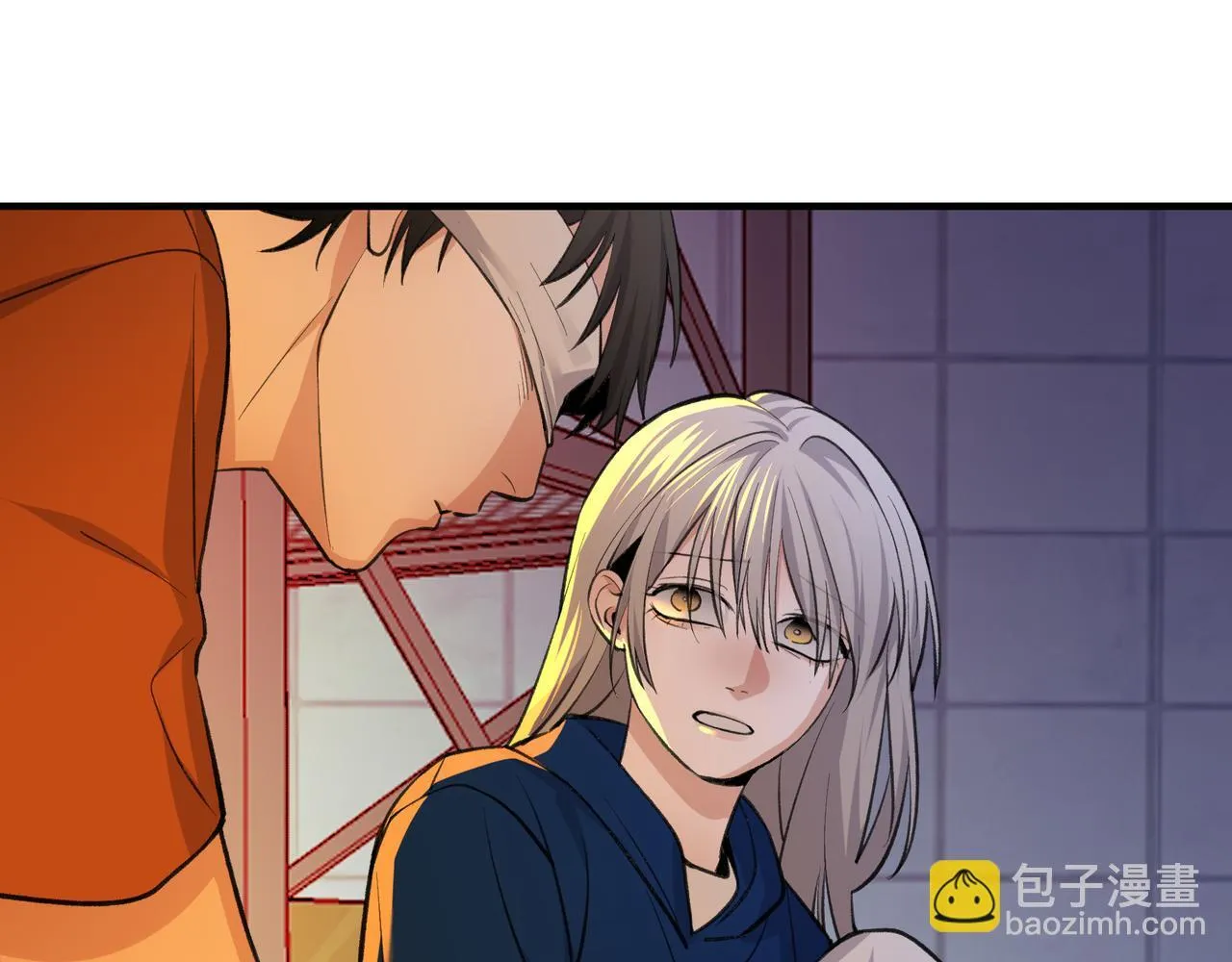 7 第16页