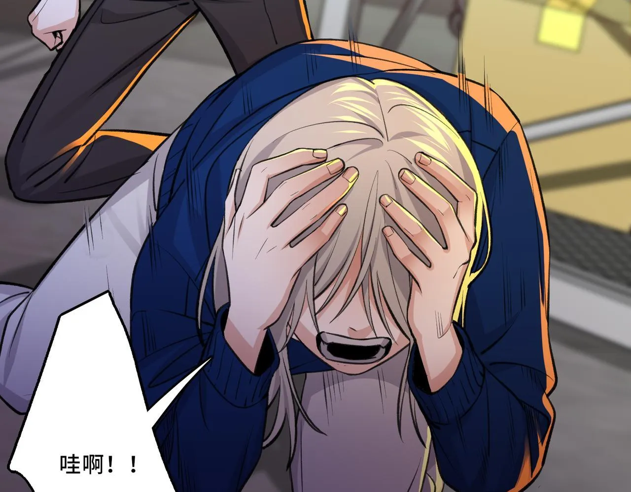 7 第19页