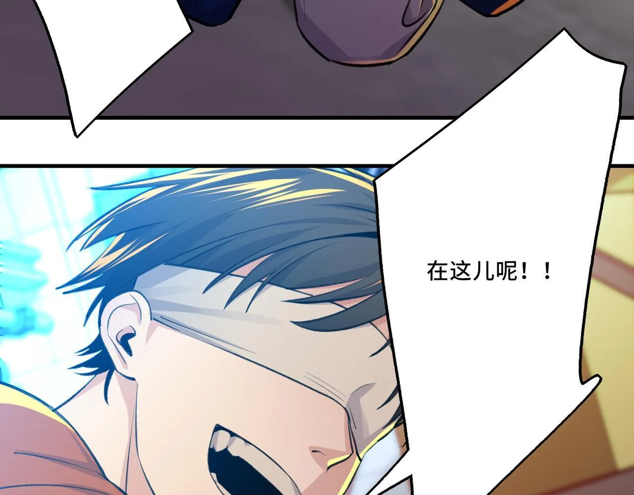 7 第20页