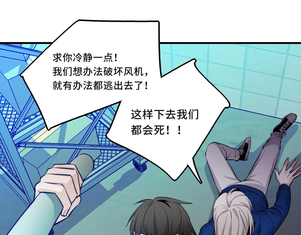 7 第23页