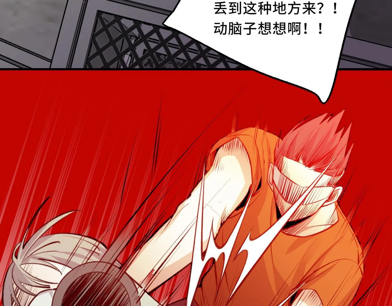 7 第25页