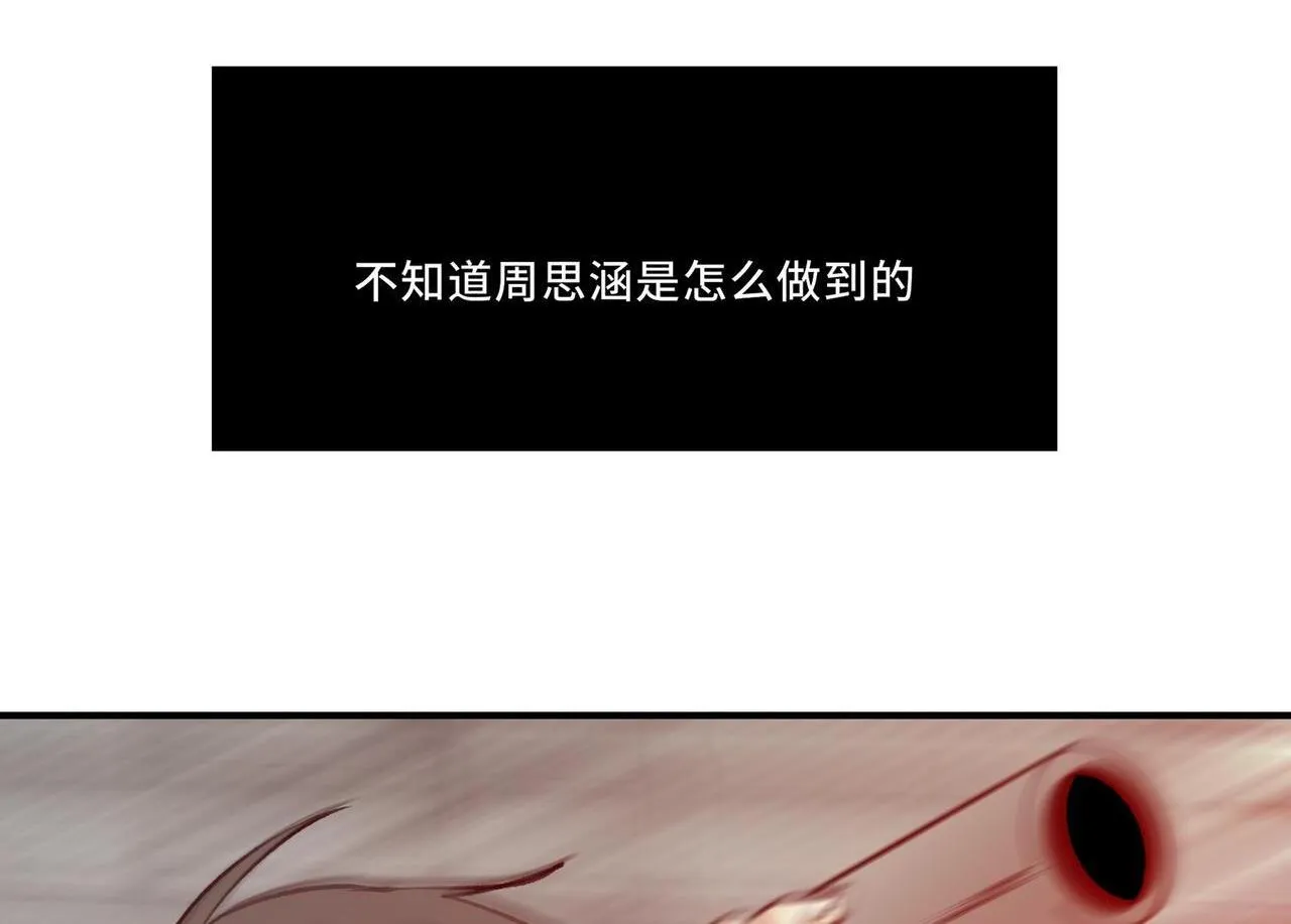 7 第28页