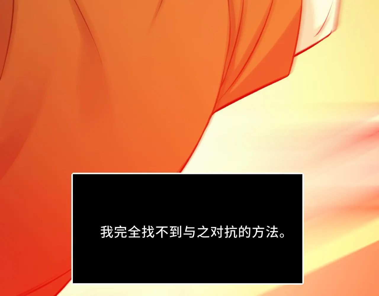 7 第30页