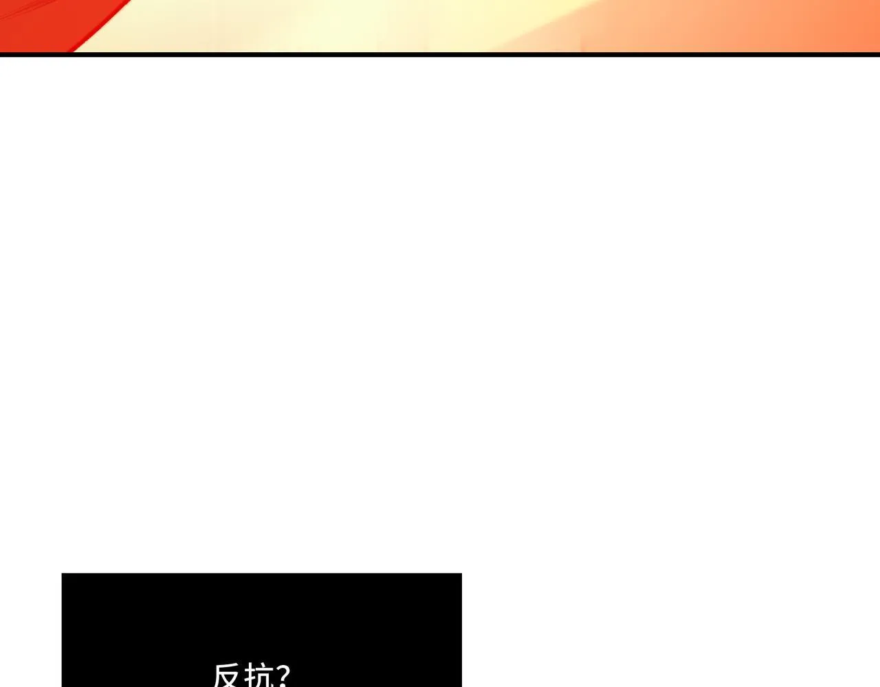 7 第31页