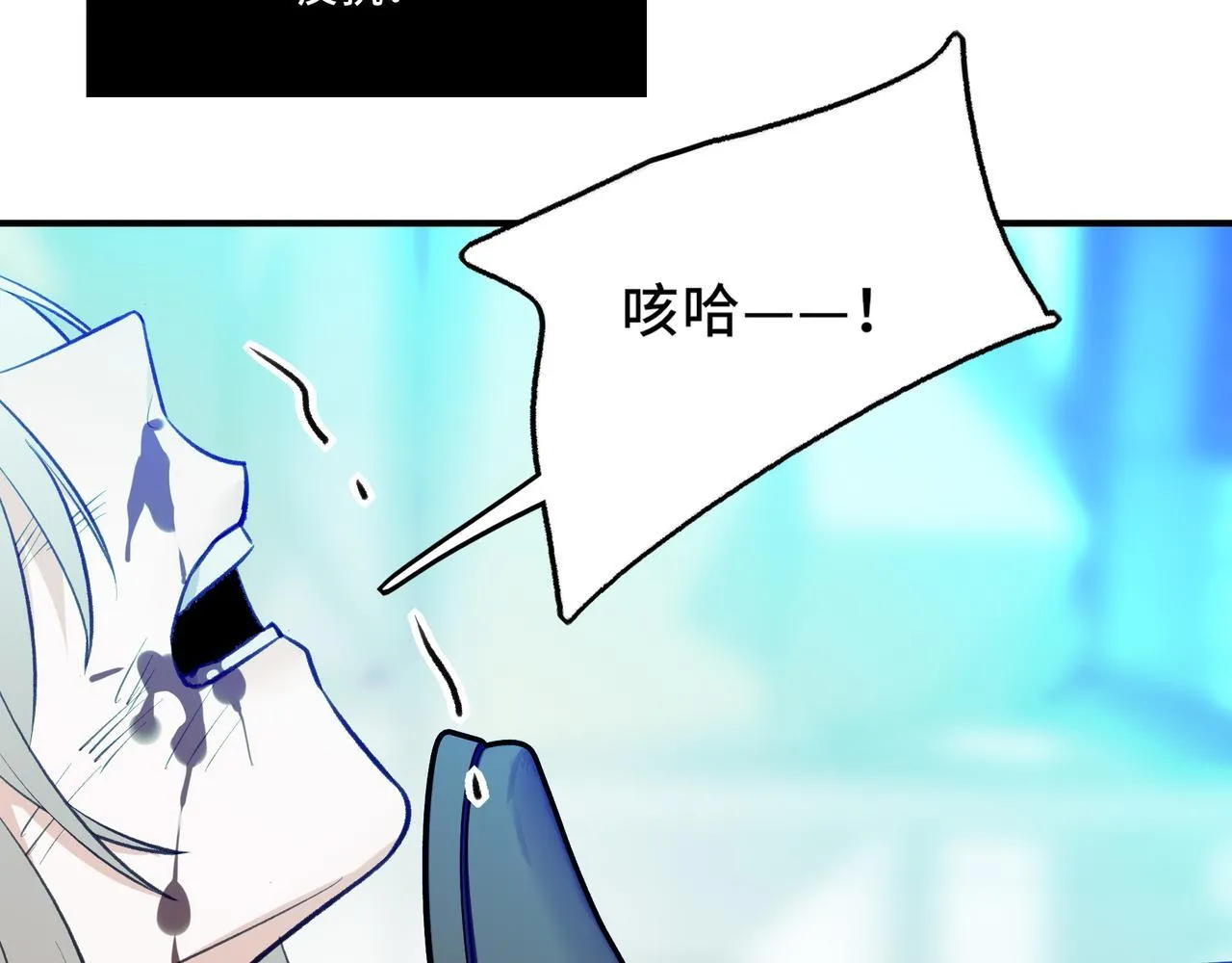 7 第32页