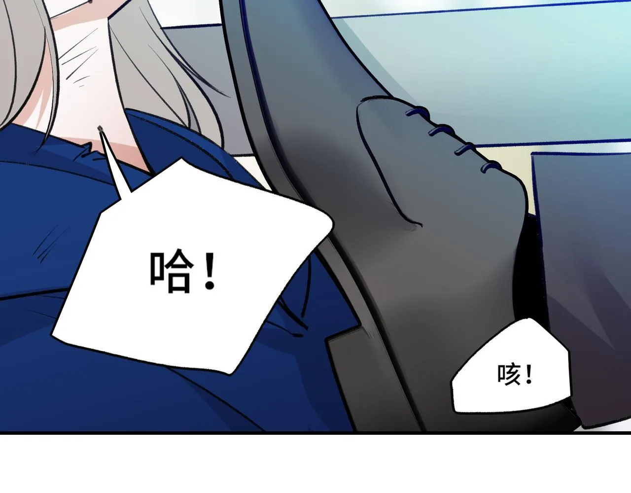 7 第33页